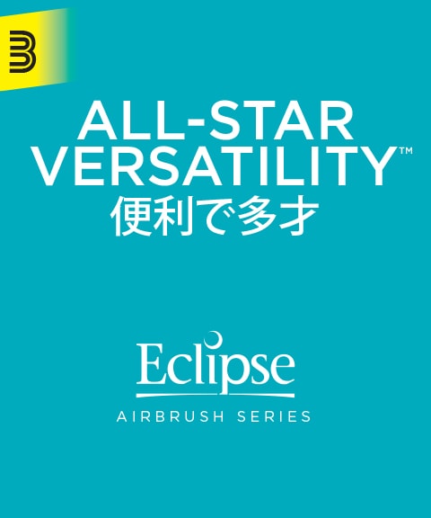 All-Star Versatility All-Star Versatility
