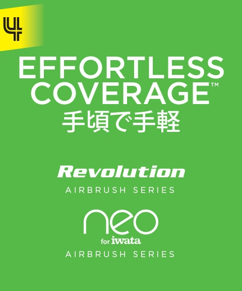 Effortless Coverage Effortless Coverage